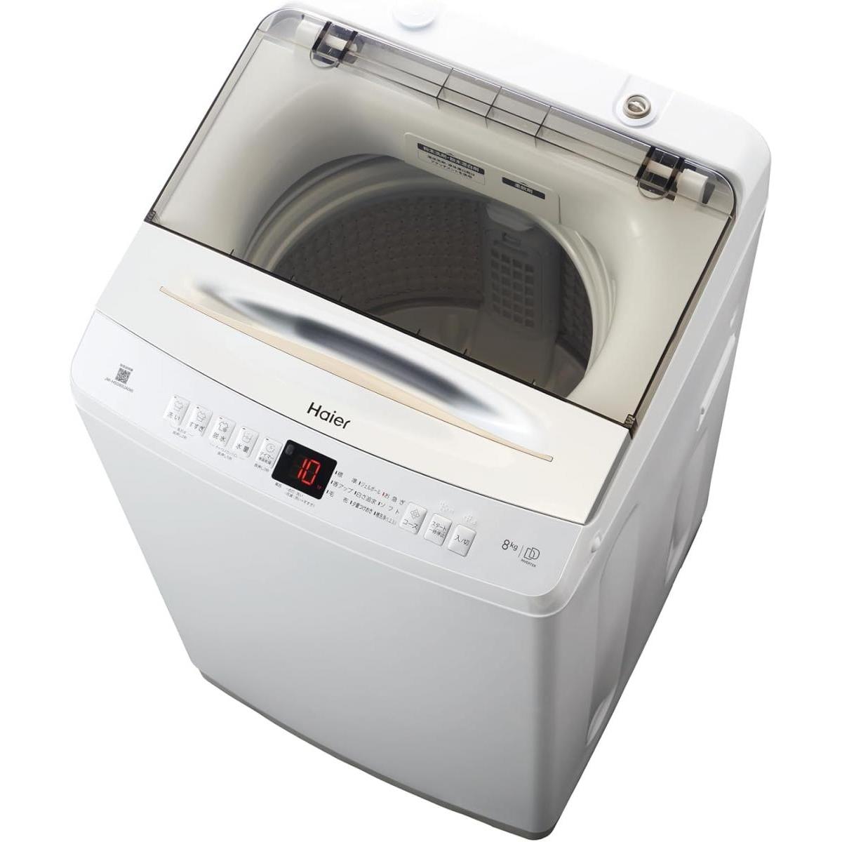 楽天市場】【在庫有・即納】ハイアール Haier 洗濯機 JW-HSD80UA