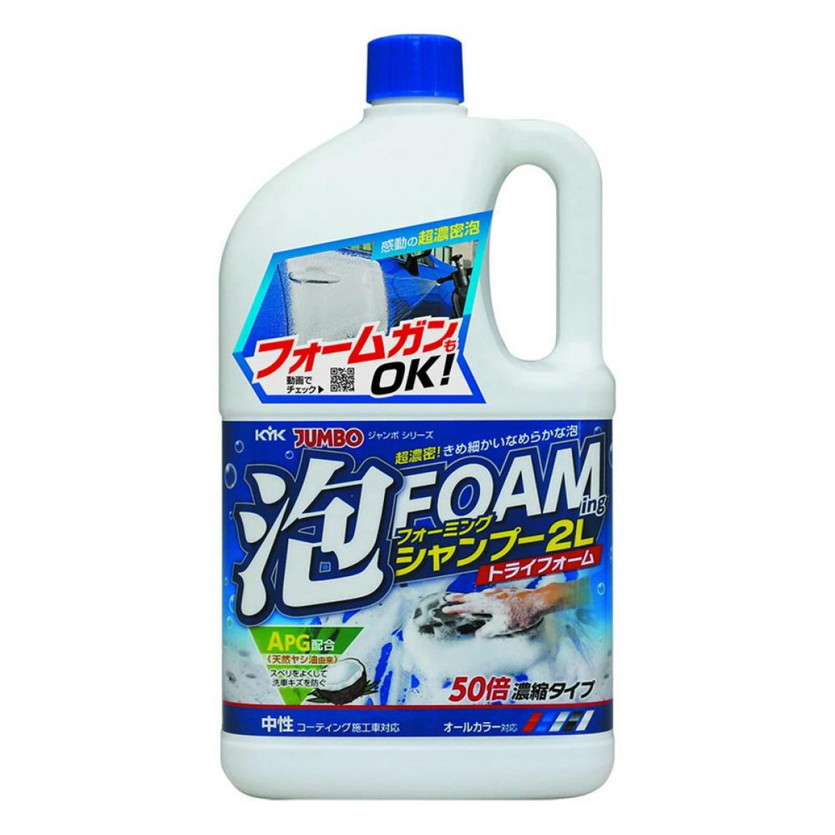 ［ジャンク品シュリンク付き］ウルトラフォース　2BOX ジャンク品シュリンク付き」ウルトラフォース 2BOX-通販 正規 品