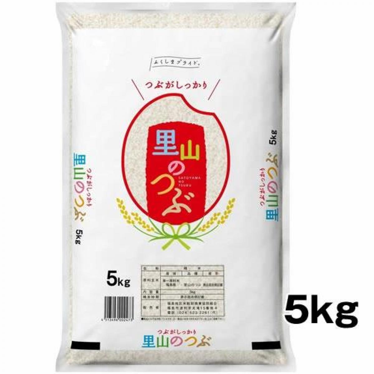 は*ま様 令和6年青森県弘前産あきたこまち10キロ白神の郷から 楽天市場】【ふるさと納税】【白米】令和6年度産 青森県産