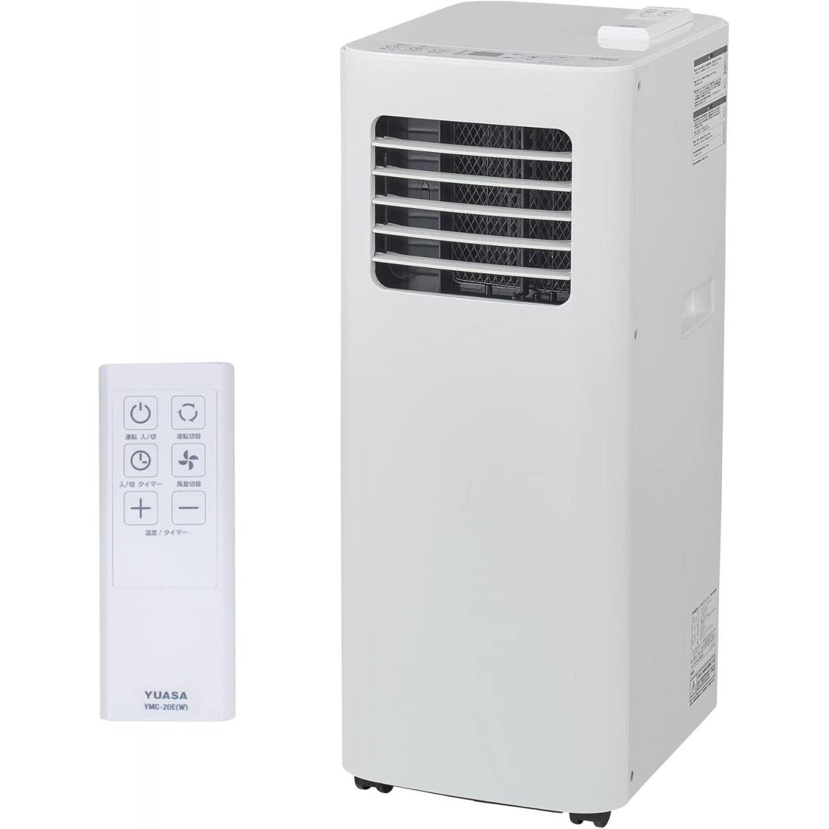 楽天市場】ユアサプライムス YUASA スポットクーラー どこでもエアコン