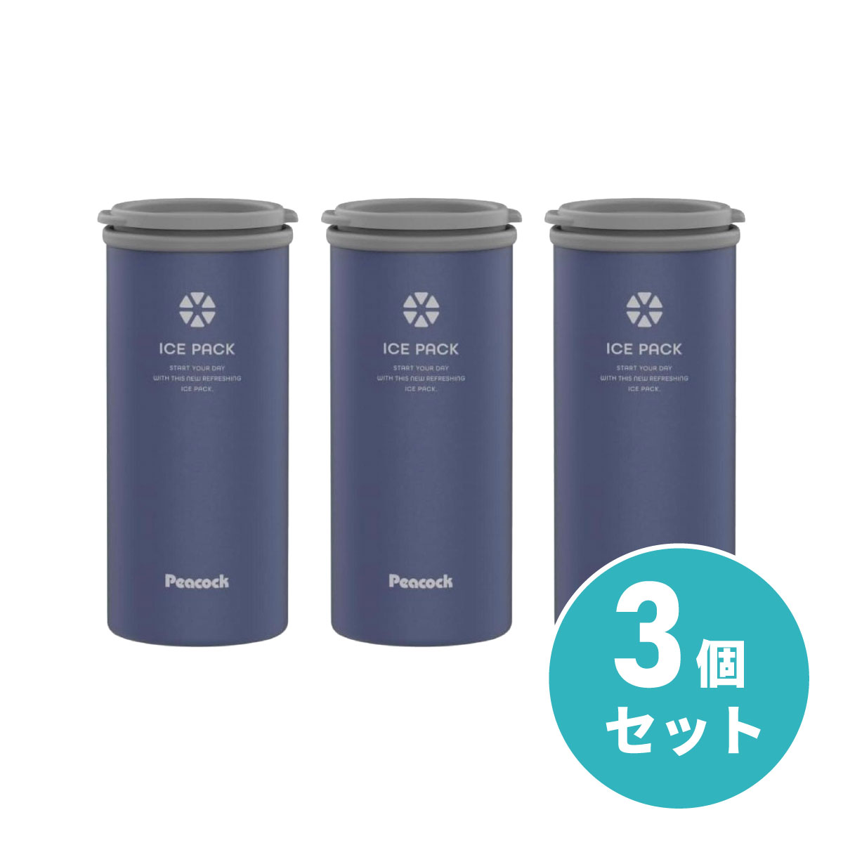 最強送りとどけるですぐ届く除草剤！