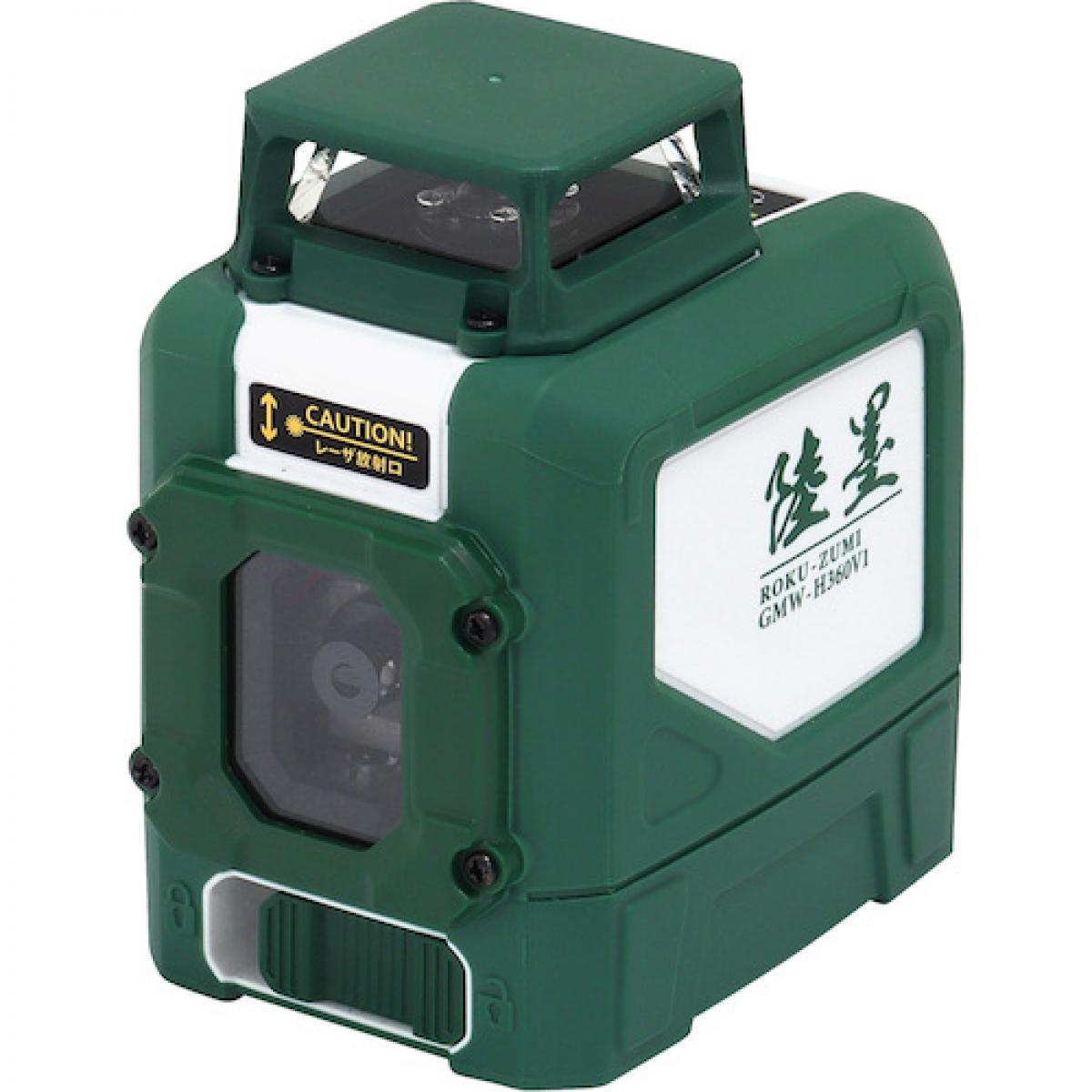 新潟精機 SK グリーンレーザー 陸墨 GMW-H360V1 緑レーザー 360°水平ライン 可視光半導体レーザー