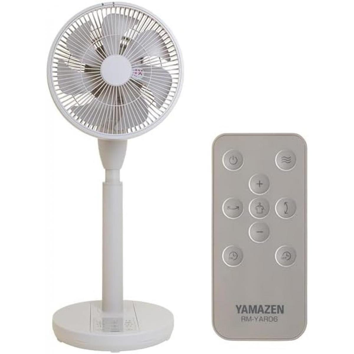 【在庫有・即納】[山善] 扇風機 DCモーター 【モバイルバッテリーでも動かせる/PD対応】 省エネ 上下左右自動首振り リモコン付き RLX-MP023(C)