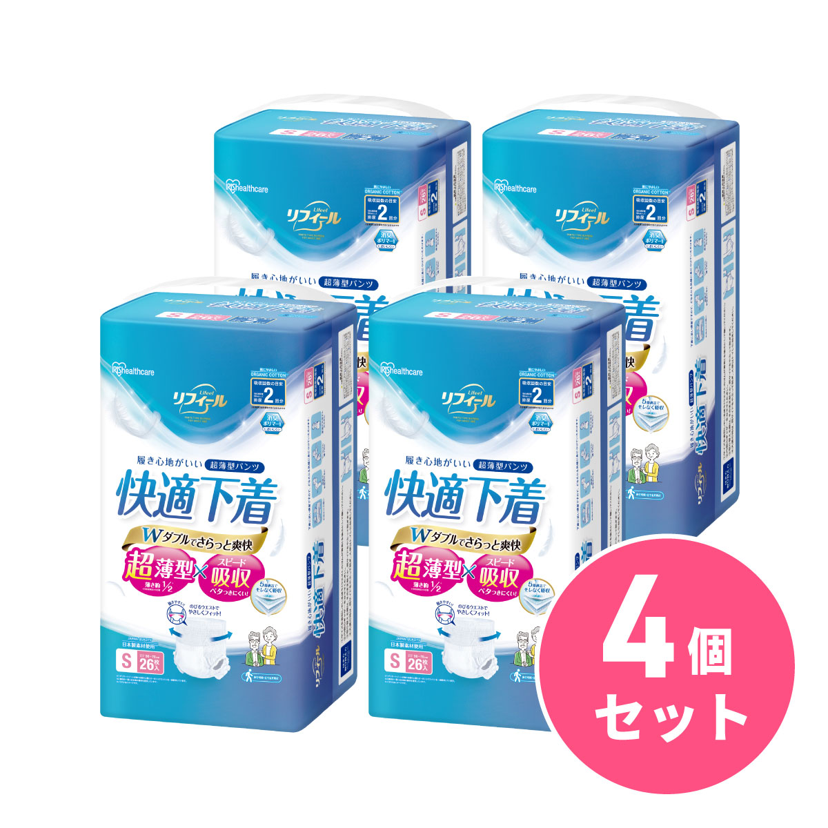 【まとめ買い】アイリスオーヤマ 超薄型パンツ Sサイズ リフィール 快適下着 26枚入 ×4個セット NAD-S26-2 オムツ パンツ 介護用紙おむつ 大人用おむつ 6,341円
