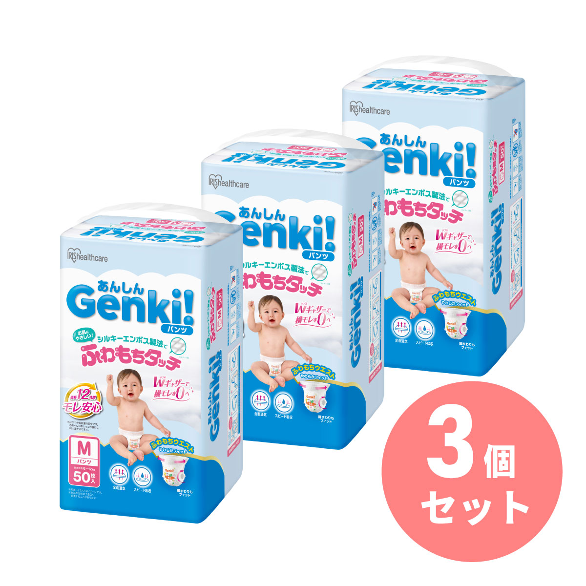 新品未開封　女の子用おむつセット　 2S 〜4袋 3S 〜2袋 Amazon.co.jp: Deefre おむつが臭わない袋 SSサイズ 220枚