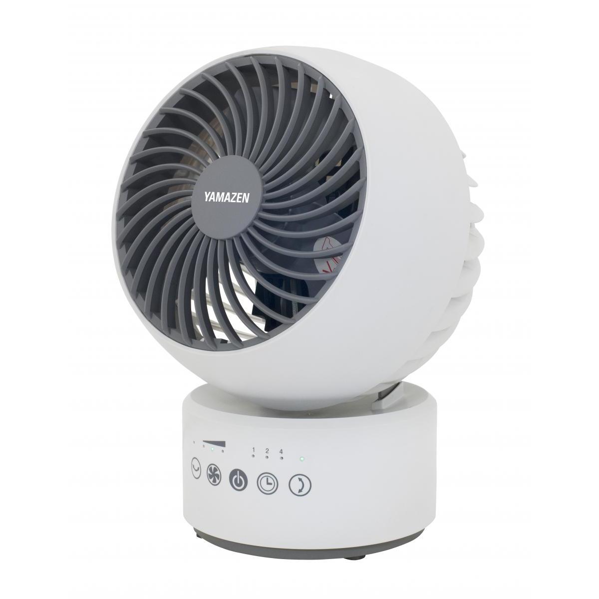 楽天市場】【在庫有・即納】山善 サーキュレーター ホット & クール