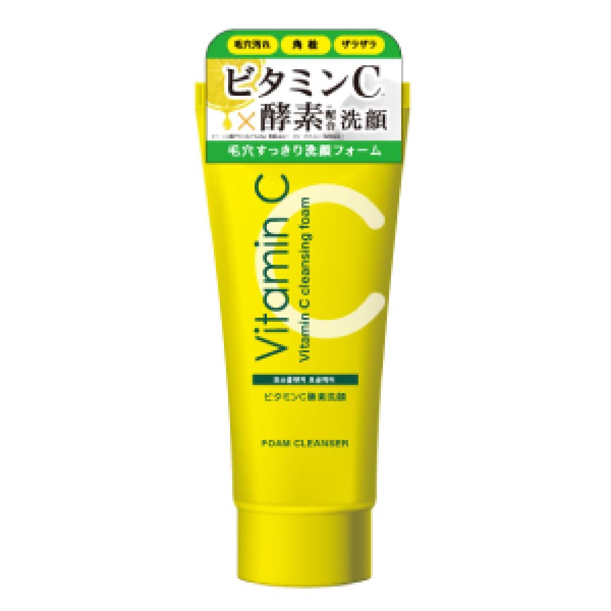 楽天市場】ビタミンC酵素洗顔 130g ビタミンC VitaminC 酵素 洗顔