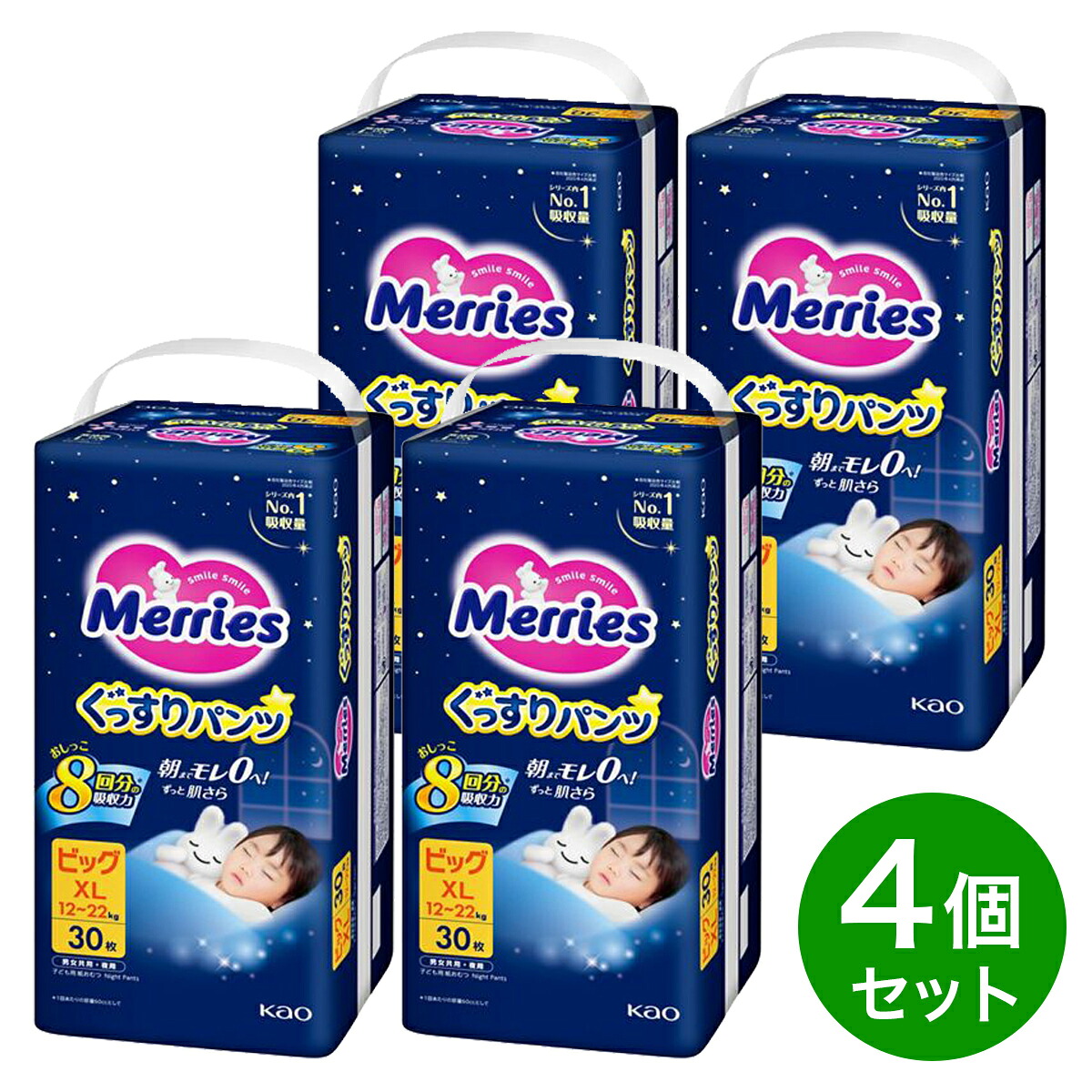 [圧倒的人気 あす楽対応 ] MCEHHZ42213 (MCEHHZ42213)