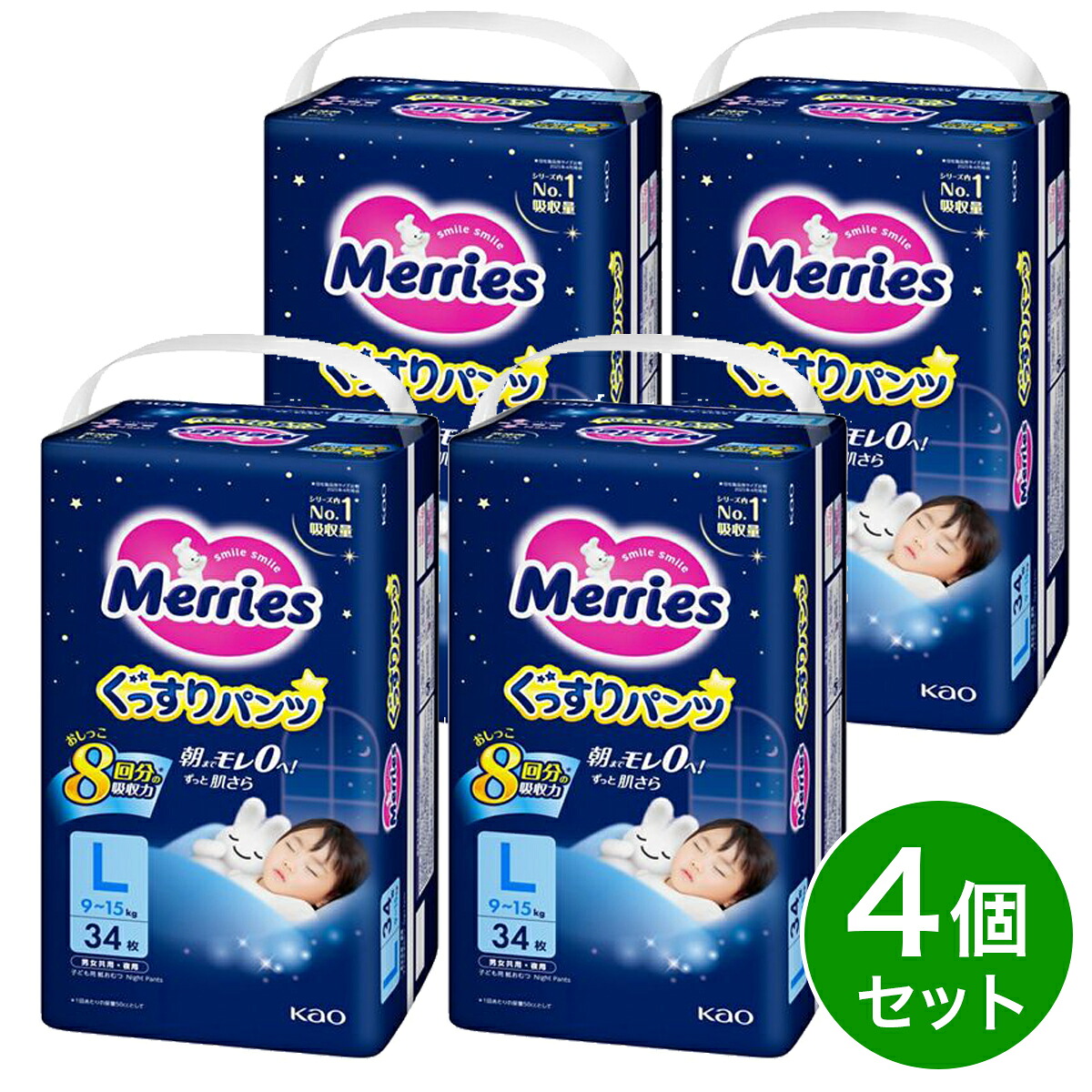 [売れ筋 最短翌日お届け ] M8CGO6770AX (M8CGO6770AX)