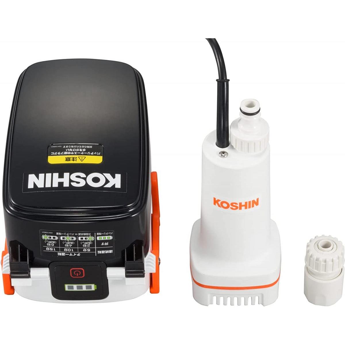 楽天市場】三方良し 電動式水中ポンプ マキタ18Vバッテリー用