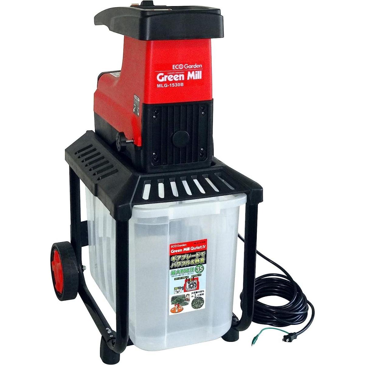 ECO Garden グリーンミル MLG-1530B 4951167515301_1.jpg