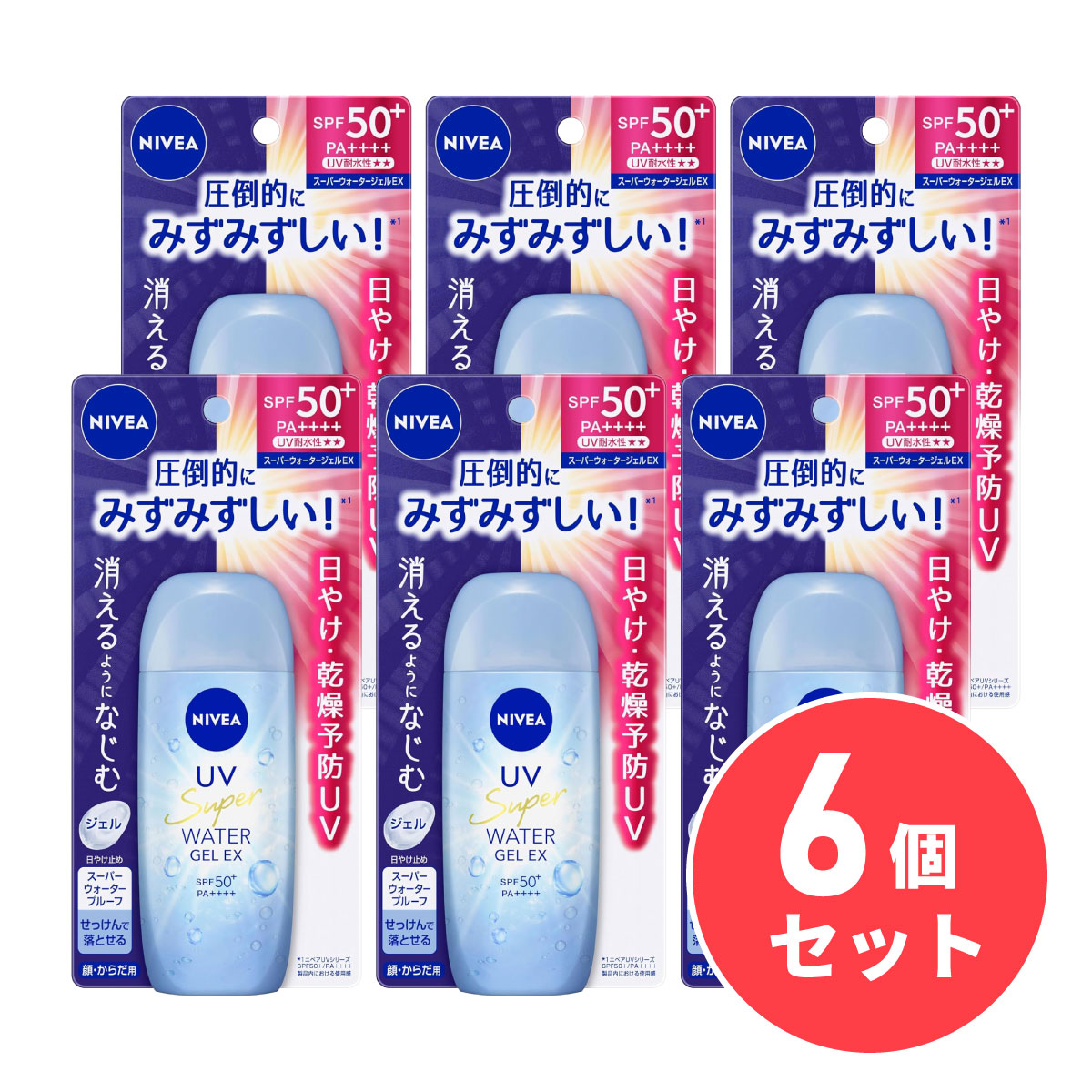 【まとめ買い】花王(kao) ニベアUV ウォータージェルEX 80g×6個セット SPF50+/PA++++ 日焼け止め 乾燥予防 化粧下地 スーパーウォータープルーフ