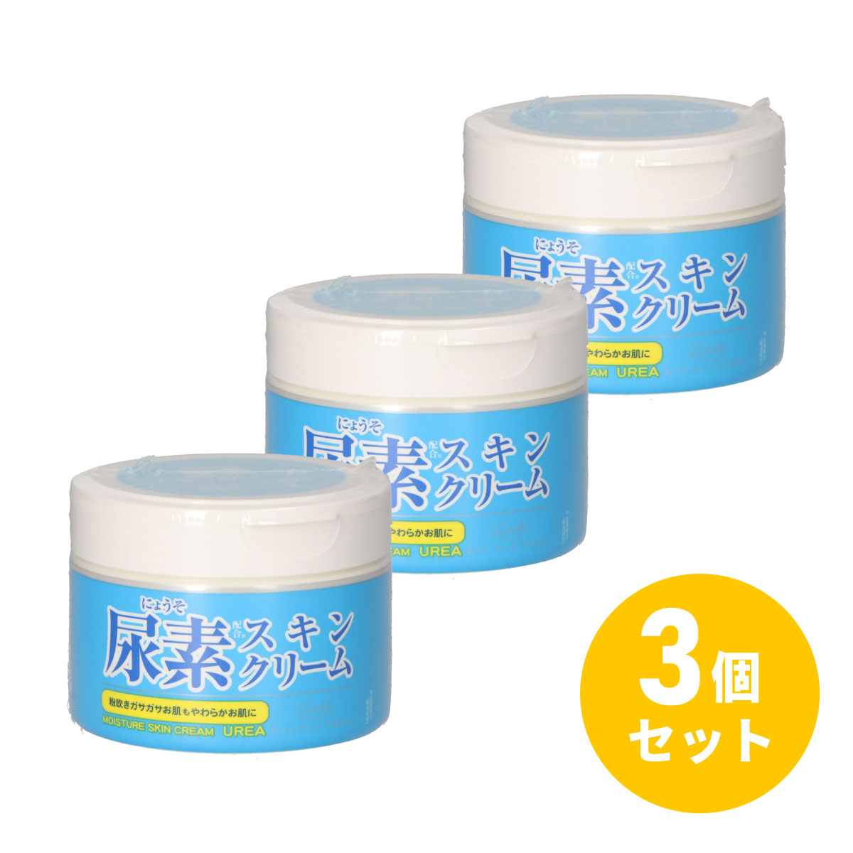 楽天市場】販売終了しました 【医薬部外品】ロアリス HP クリーム