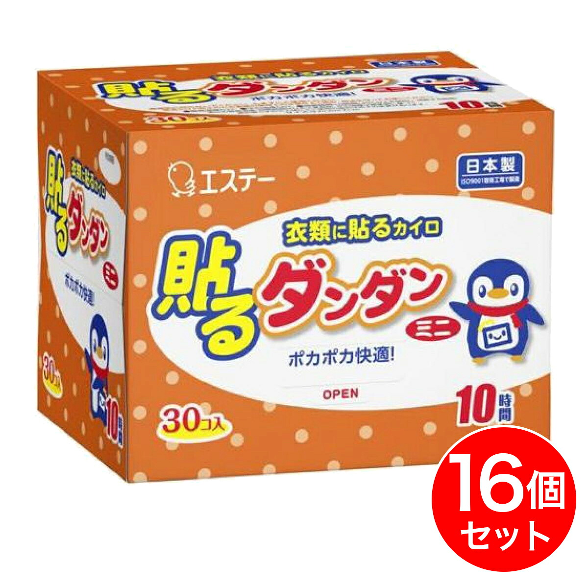 【まとめ買い】エステー 貼るダンダン ミニ 衣類に貼るカイロ 30個入×16個 10時間 ハルダンダン 日本製 貼る カイロ 使い捨て