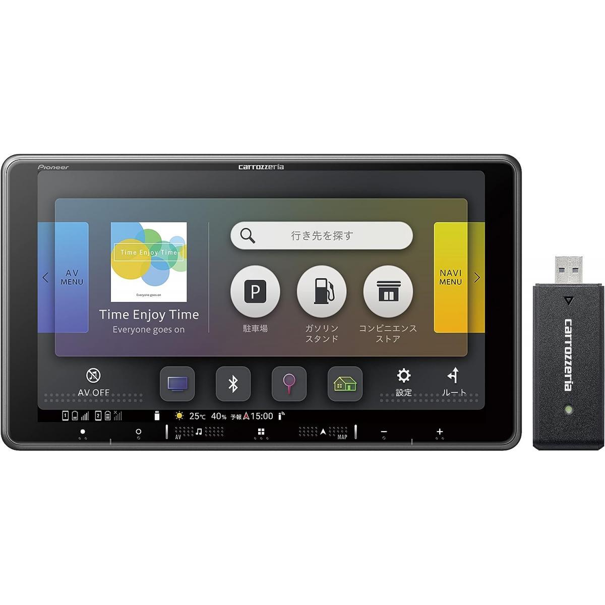パイオニア Pioneer カーナビ AVIC-RF920-DC 9インチ フローティング 楽ナビ 無料地図更新 フルセグ DVD CD Bluetooth SD USB HDMI HD画質 107,900円