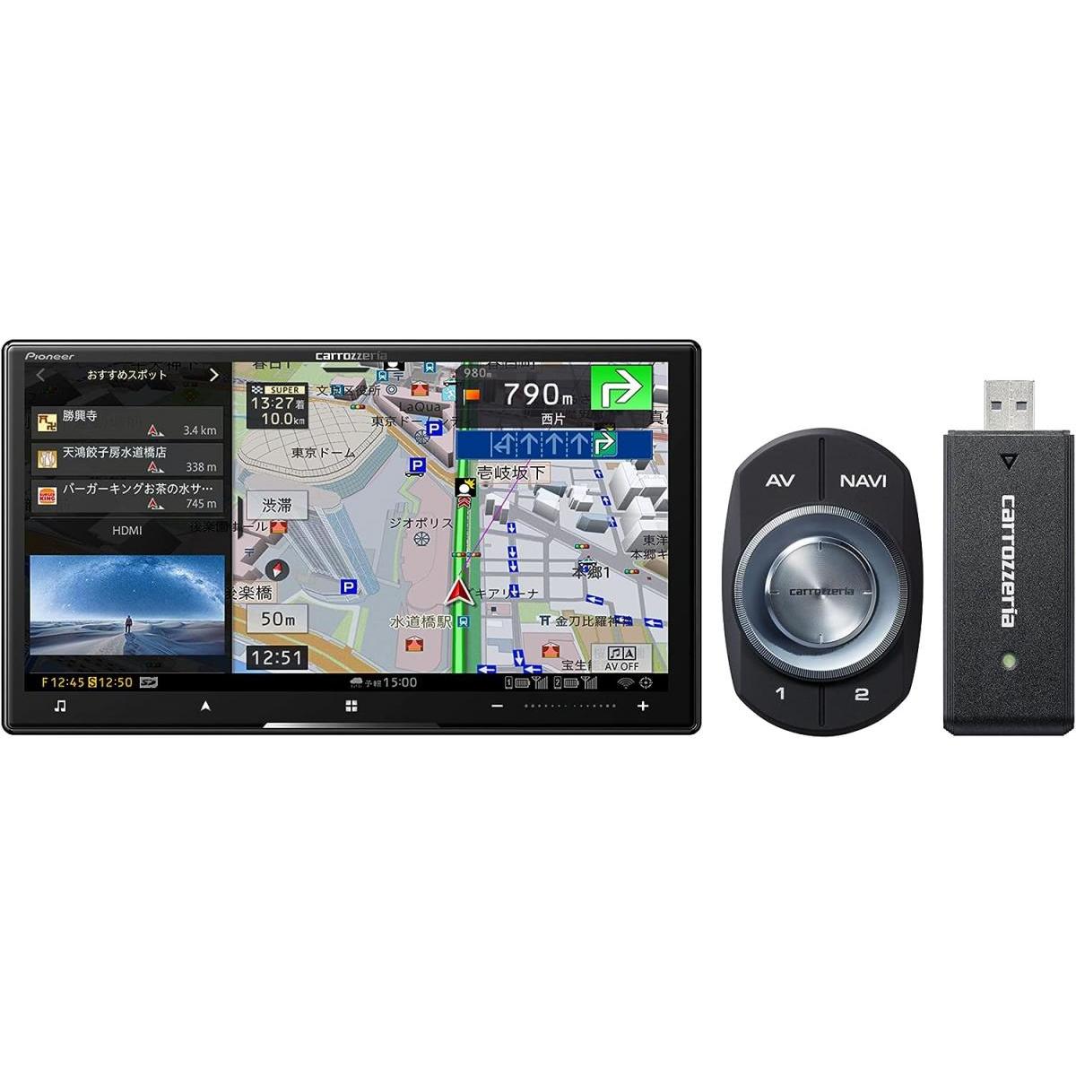 楽天市場】Pioneer カーナビ AVIC-CW912-4 7インチワイド サイバーナビ