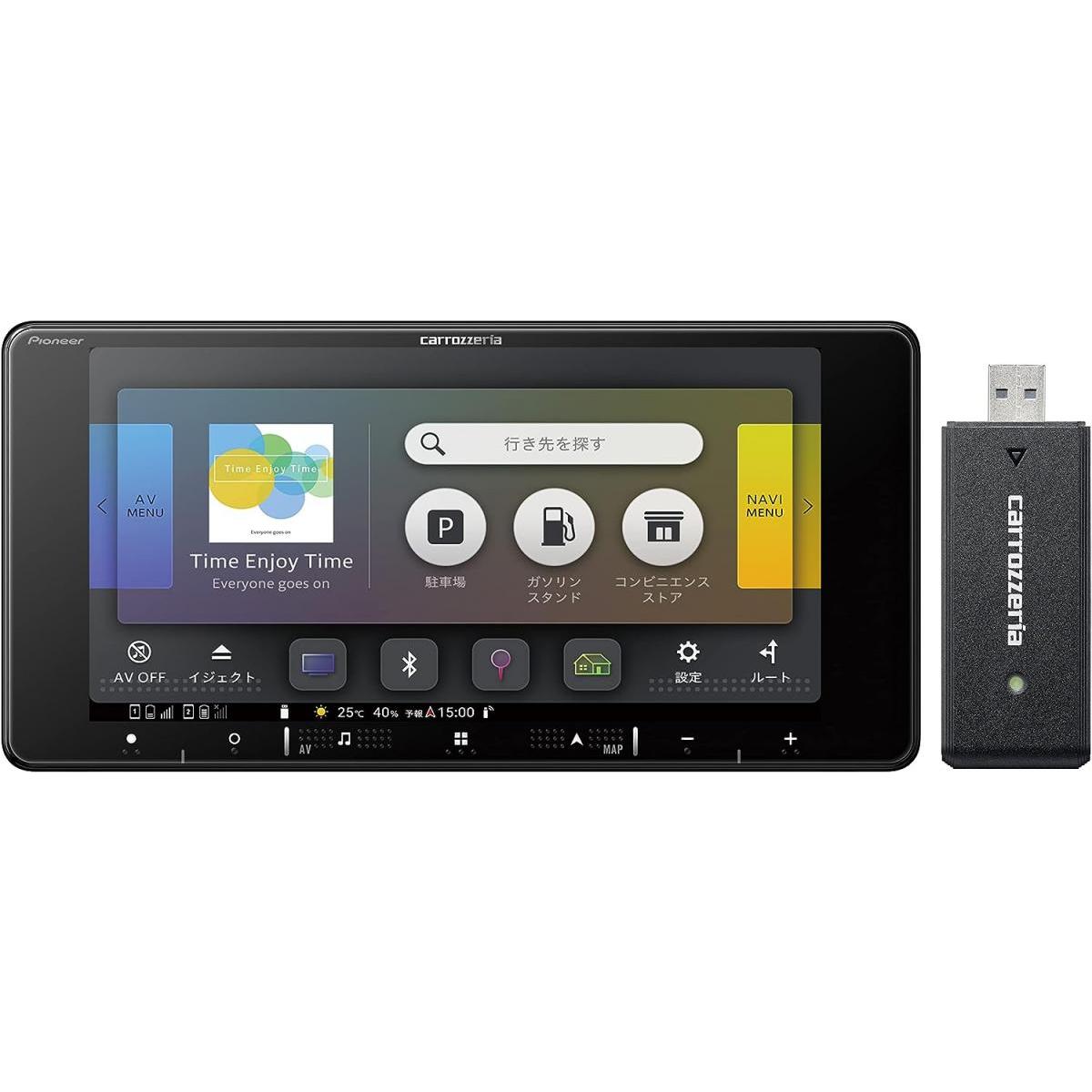 パイオニア Pioneer カーナビ AVIC-RW920-DC 7インチ 200mmワイド 楽ナビ 無料地図更新 フルセグ｜ダイユーエイト店