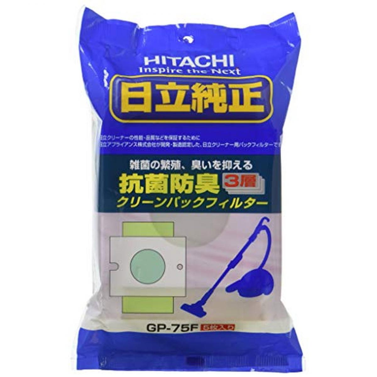 HITACHI 日立 CV-F50 紙パック式掃除機 2017年製　隙間ノズル付 HITACHI 日立 CV-F50 紙パック式掃除機 2017年製 隙間ノズル付