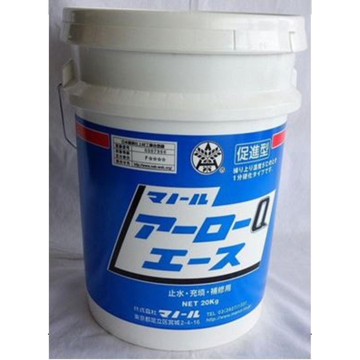 最強送りとどけるですぐ届く除草剤！