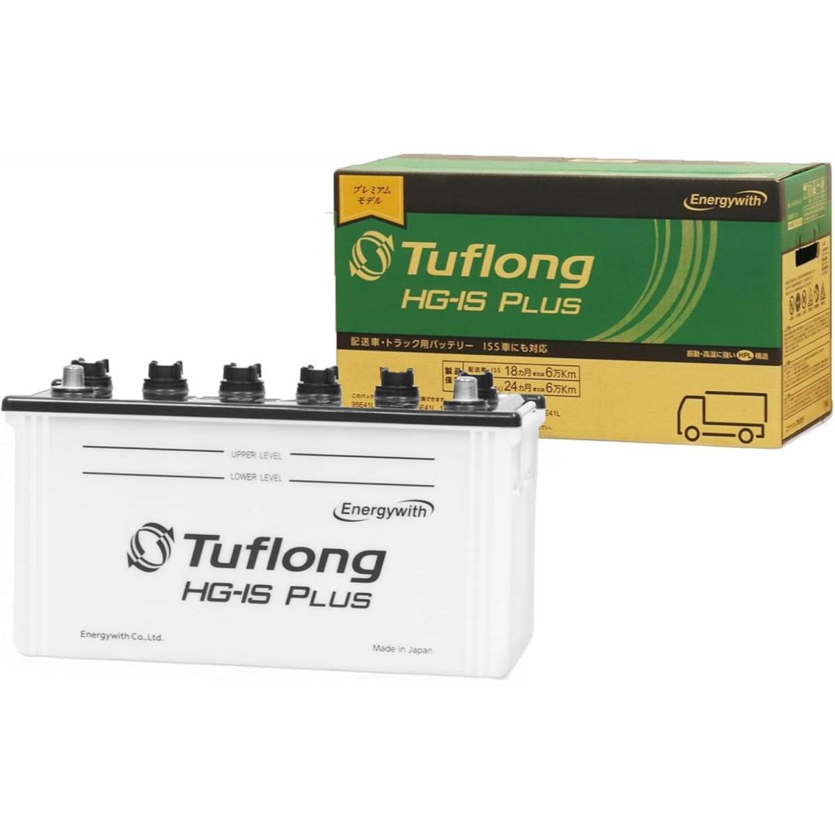 エナジーウィズ Energywith Tuflong タフロング HG-IS PLUS 105D31R アイドリングストップ 業務車用 HSG-105D31R
