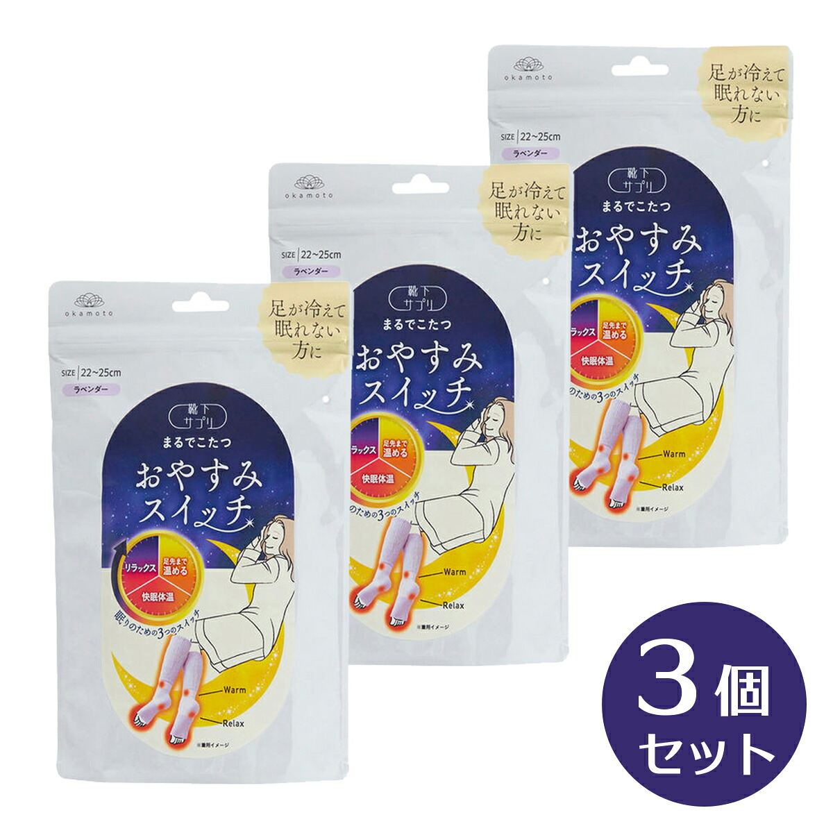 最強送りとどけるですぐ届く除草剤！
