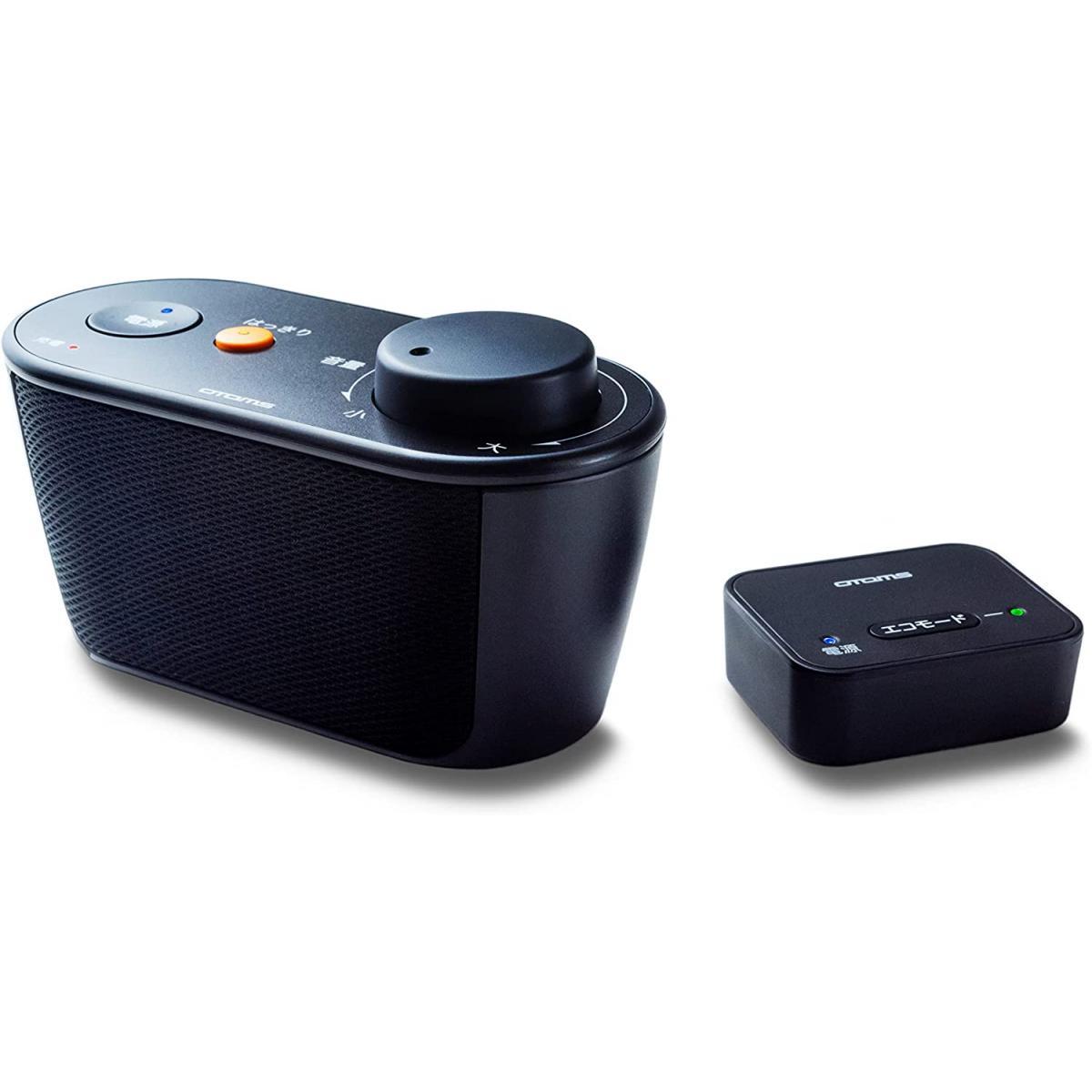 楽天市場】OTOMS 快テレ君 お手元テレビスピーカー VS-T300 オトモア