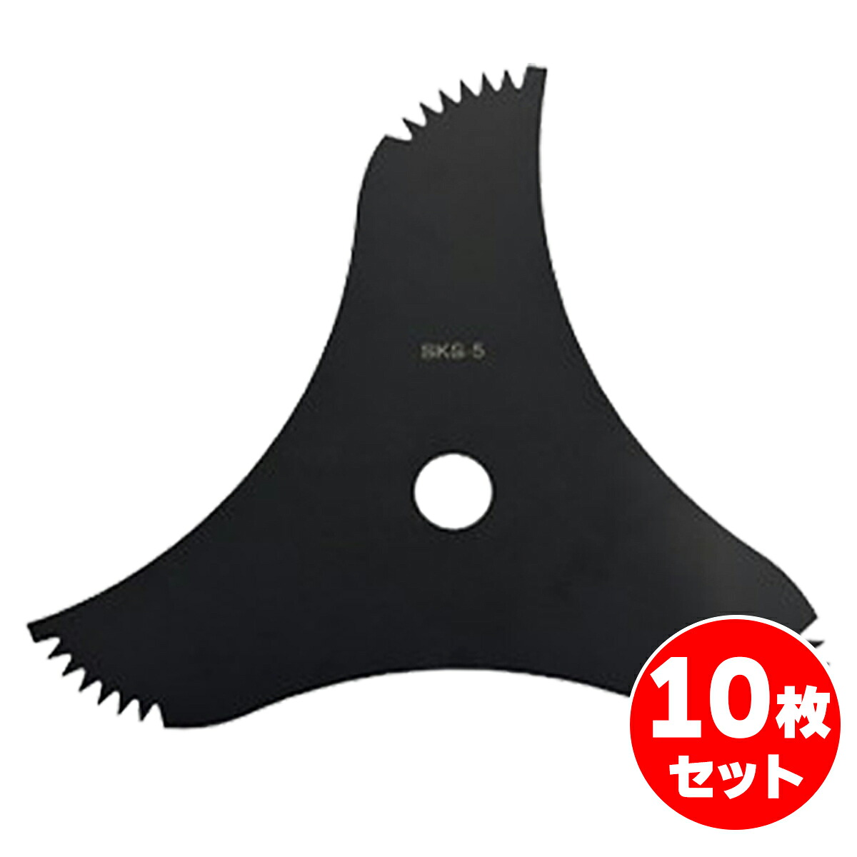 【在庫有・即納】シンセイ 蔓切り山林用 三枚刃 305mm 10枚セット　草刈機 刈払機 替刃 替え刃 つる�
2000
�� 雑草