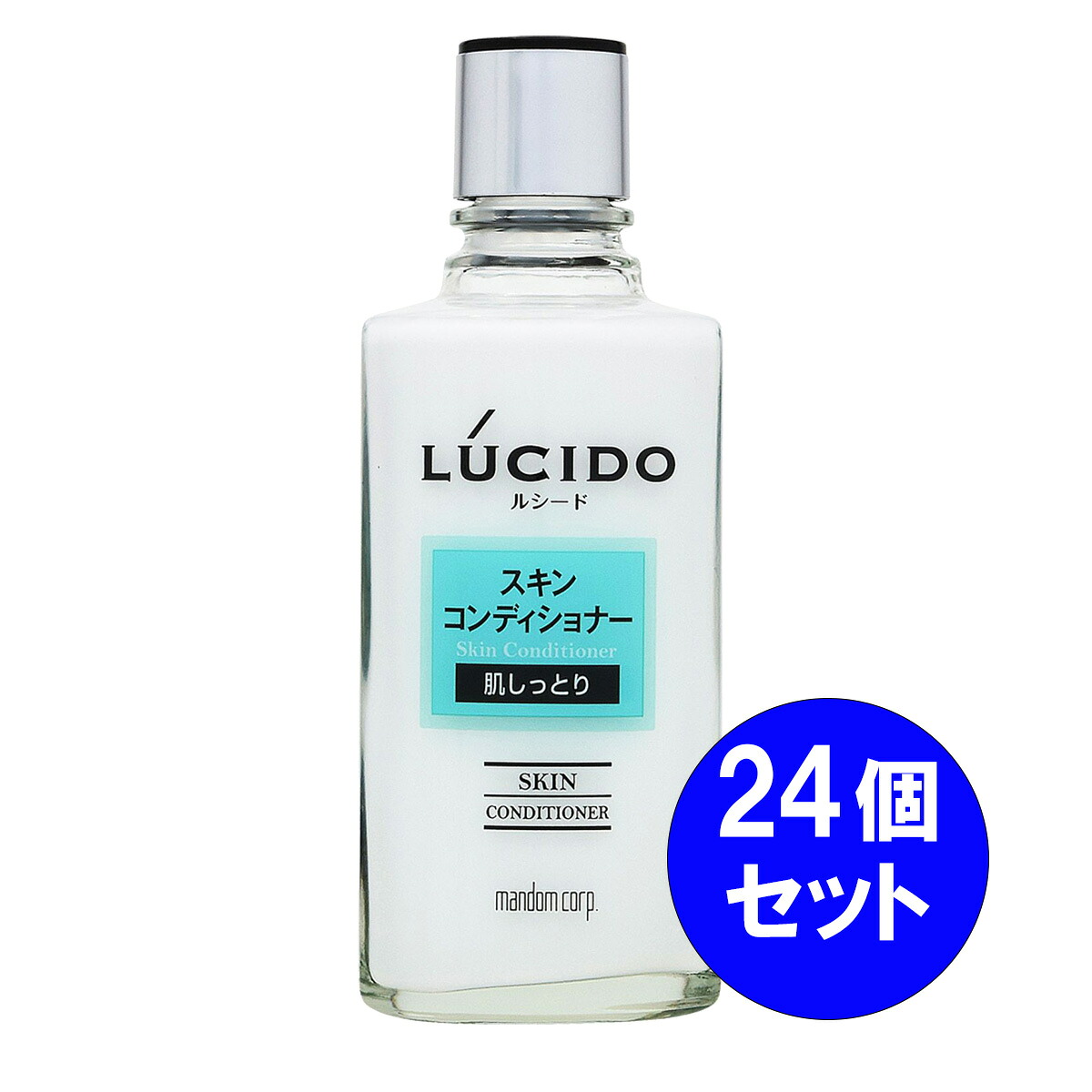 最強送りとどけるですぐ届く除草剤！