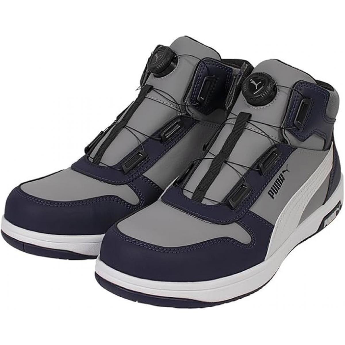 PUMA プーマ 安全靴 セーフティスニーカー セーフティシューズ 【フロントコートミッド グレー】26.5cm 63.221｜ダイユーエイト店