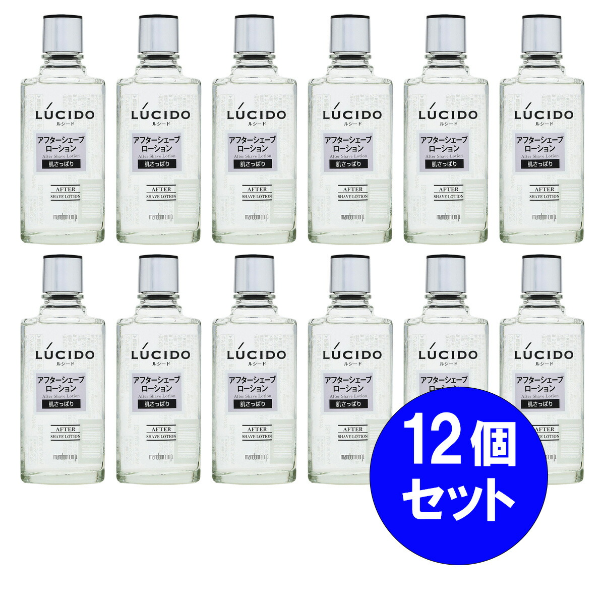 最強送りとどけるですぐ届く除草剤！