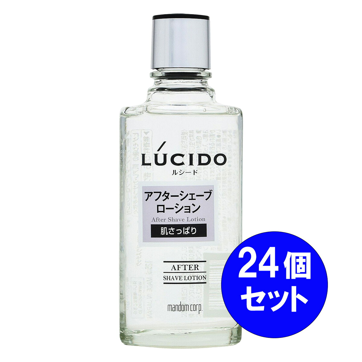 【まとめ買い】24個セット マンダム mandom ルシード LUCIDO アフターシェーブローション 125ml ヒゲ剃り後 うるおい 無香料|ダイユーエイト店
