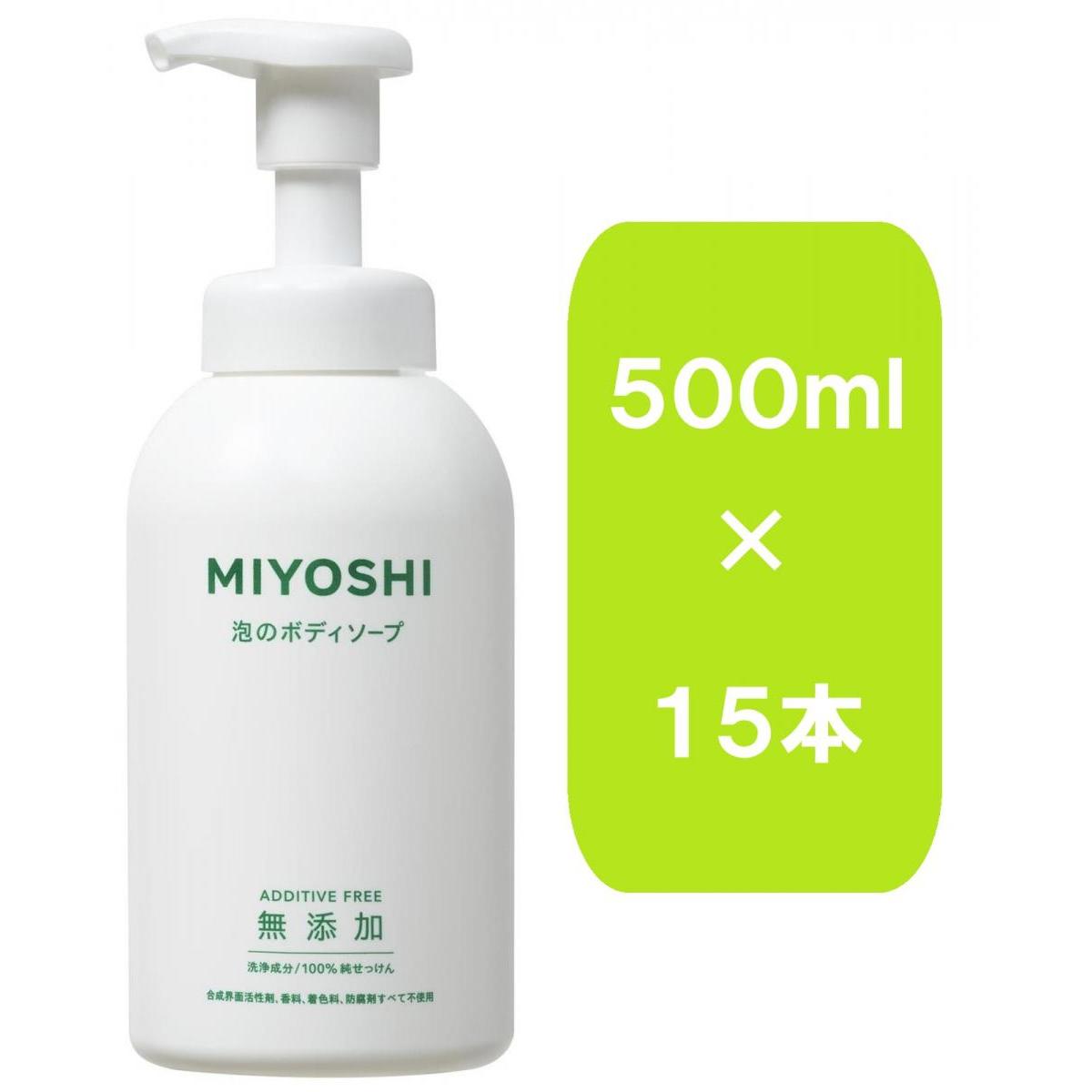 最強送りとどけるですぐ届く除草剤！