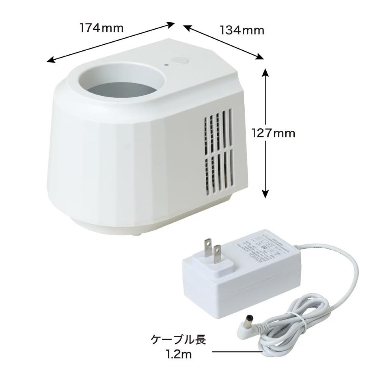 最強送りとどけるですぐ届く除草剤！