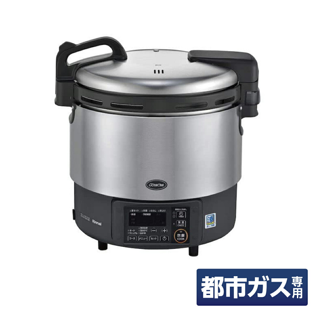 最強送りとどけるですぐ届く除草剤！
