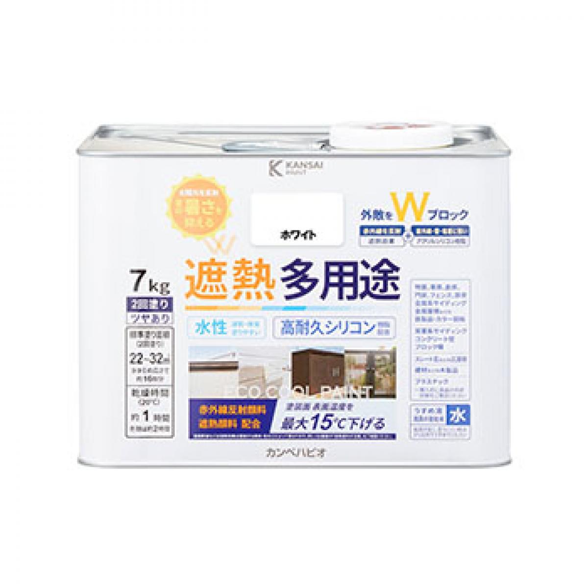 最強送りとどけるですぐ届く除草剤！
