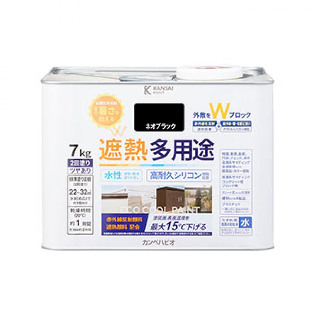 最強送りとどけるですぐ届く除草剤！