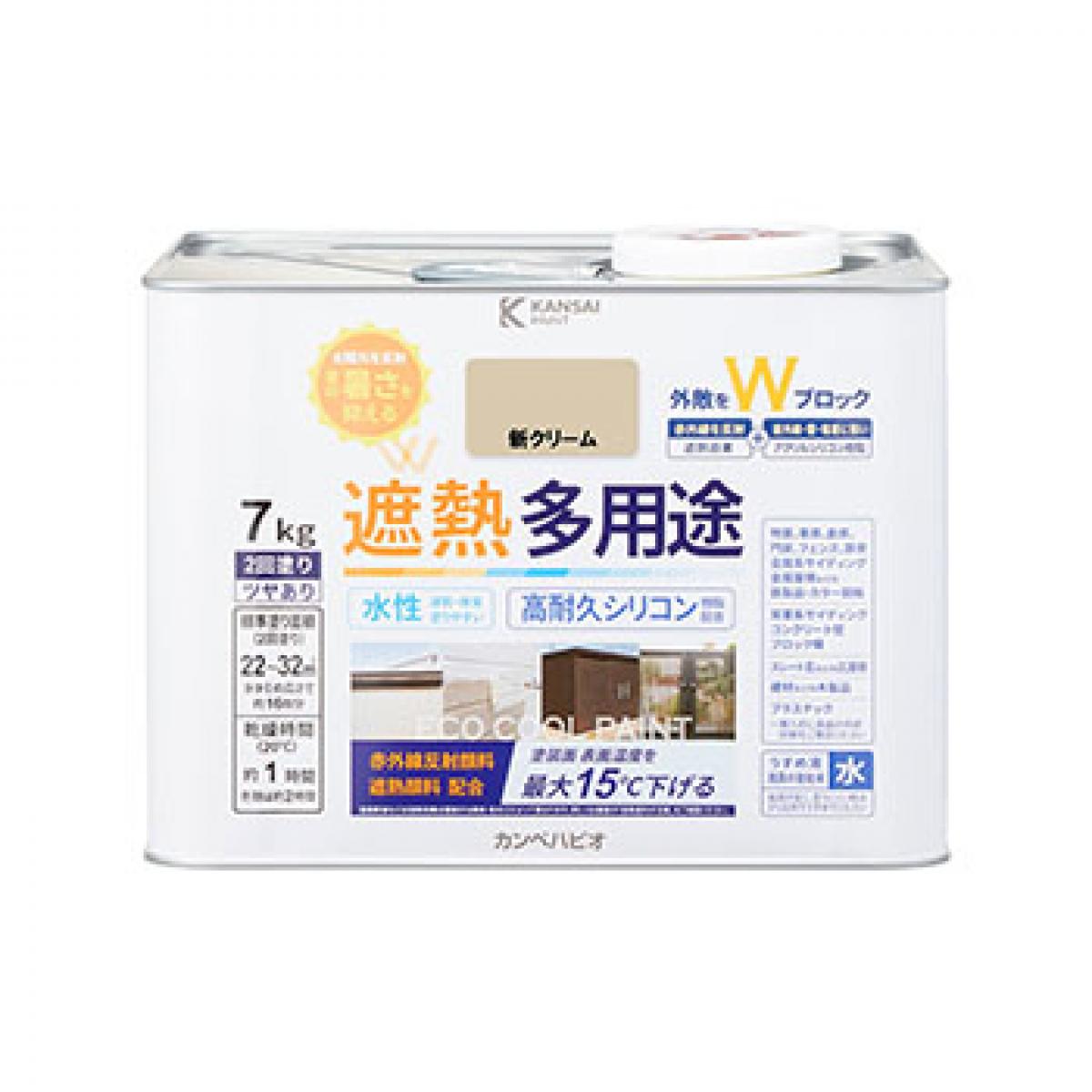 最強送りとどけるですぐ届く除草剤！