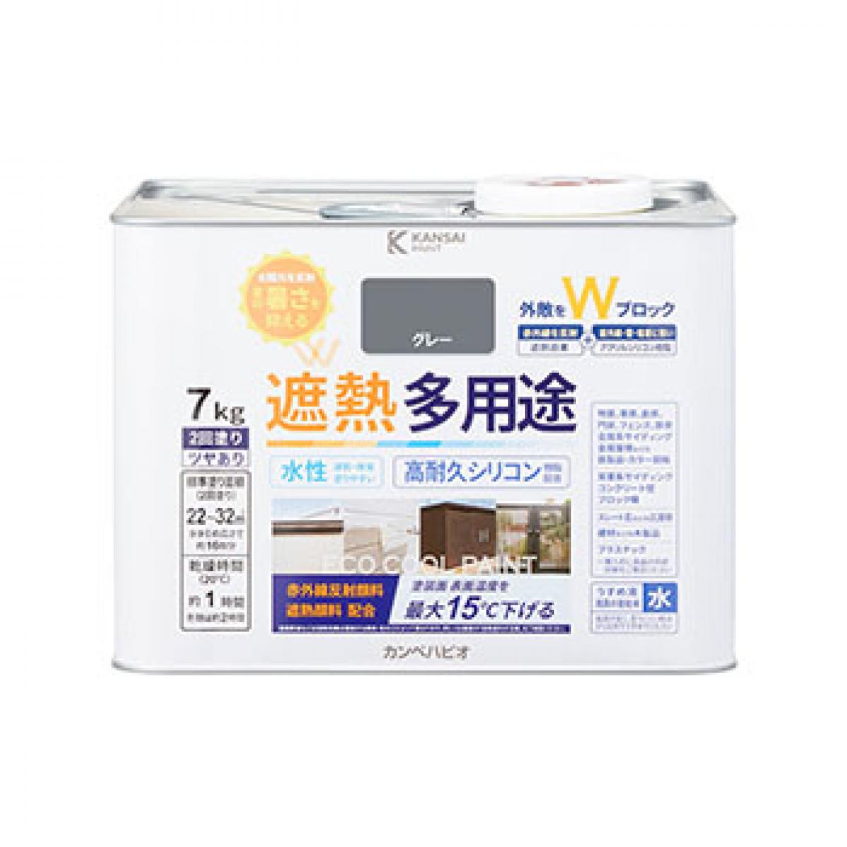 最強送りとどけるですぐ届く除草剤！