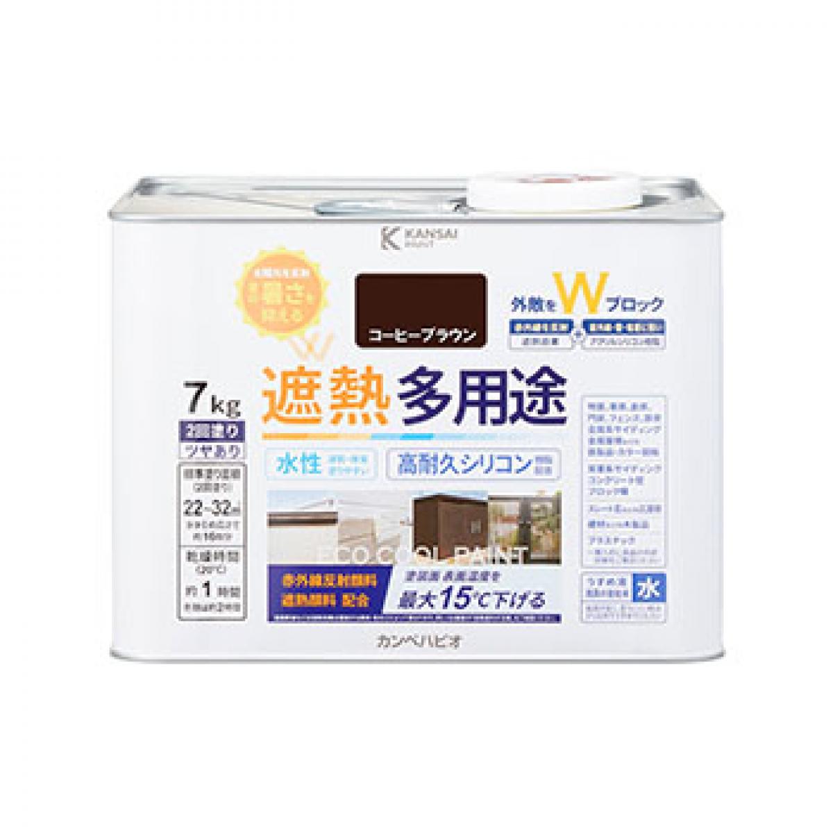 最強送りとどけるですぐ届く除草剤！