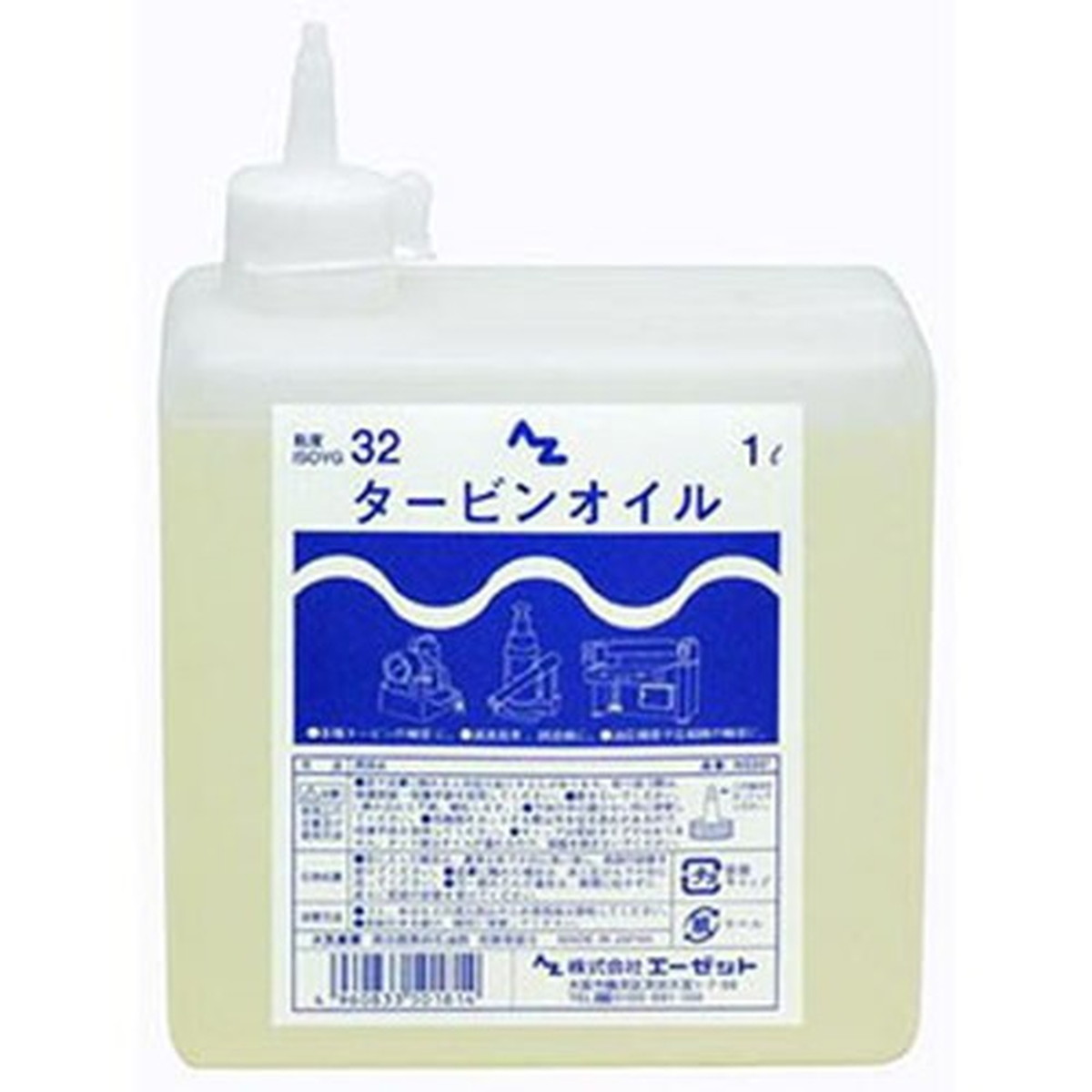 楽天市場】AZ(エーゼット) 刃物専用錆止油220ML#600 : ダイユーエイト楽天市場店