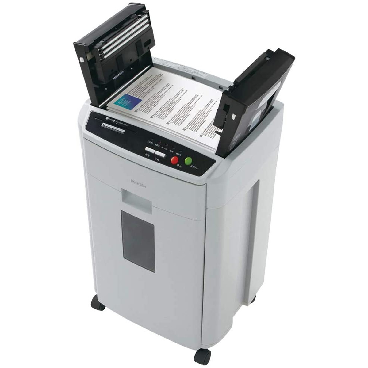 楽天市場】《アイリスオーヤマ》 オートフィードシュレッダー KTF160HC