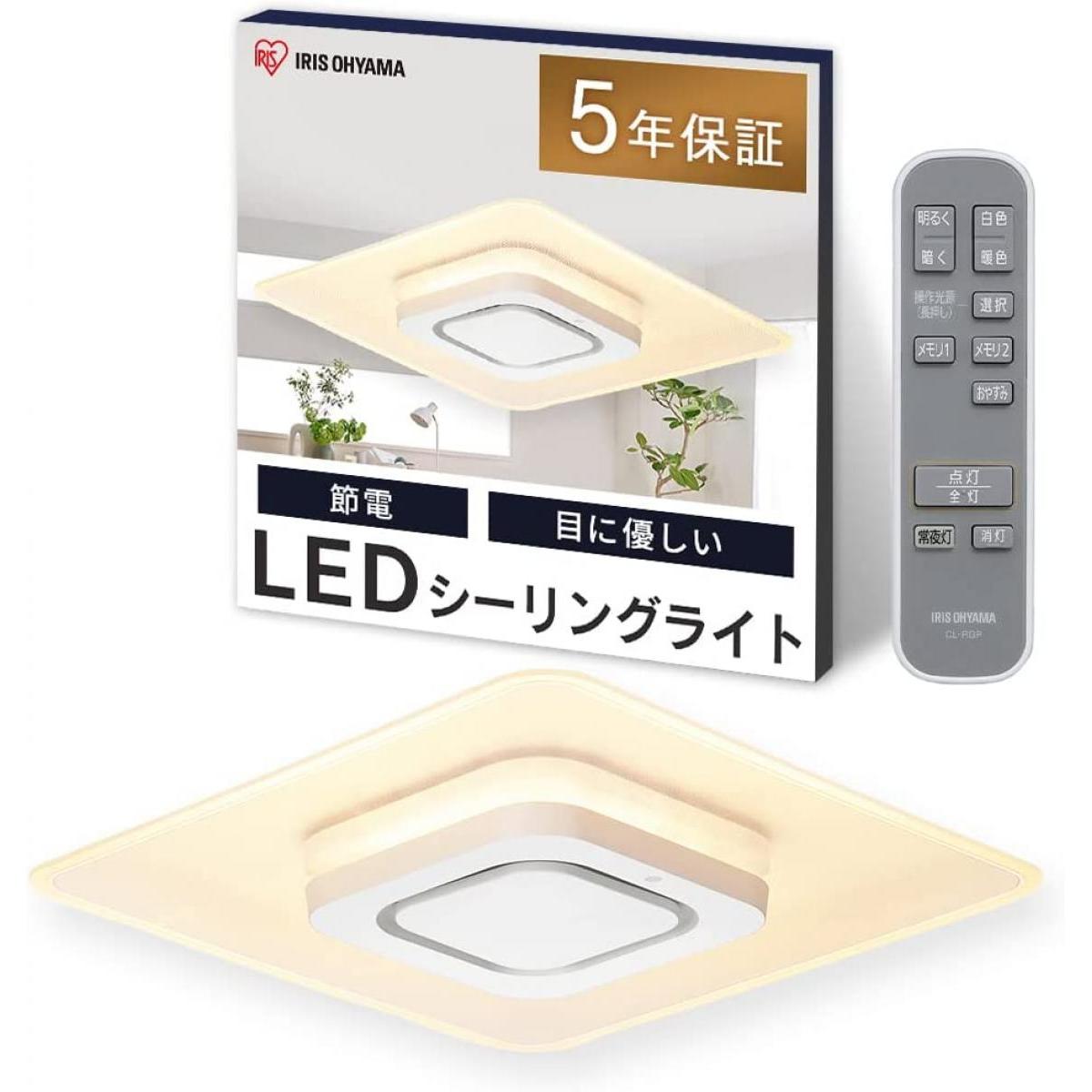 最強送りとどけるですぐ届く除草剤！