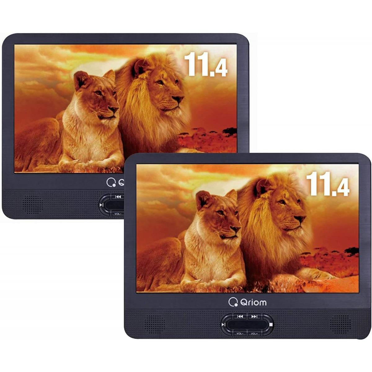 山善　ポータブルDVDモニター ヘッドレストモニター　ツインモニター 車載 Amazon.co.jp: [山善] ポータブル DVDプレーヤー ヘッドレストモニター