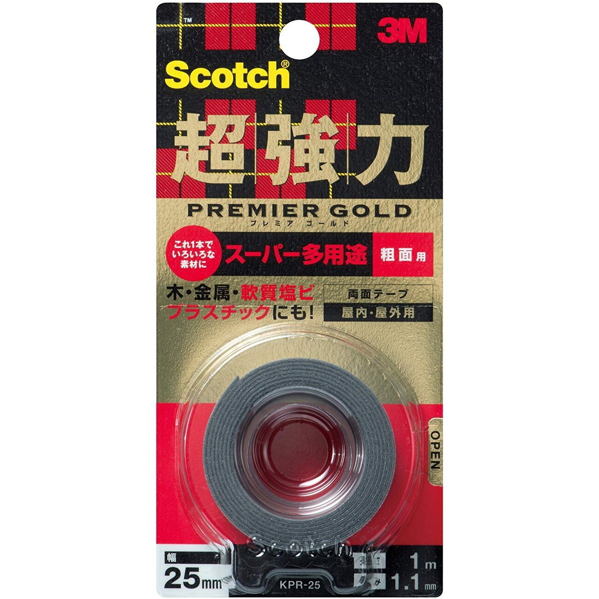 楽天市場】3M（スリーエム） スコッチ 厚手両面テープ 50mm×15m PAD-50 : ダイユーエイト楽天市場店