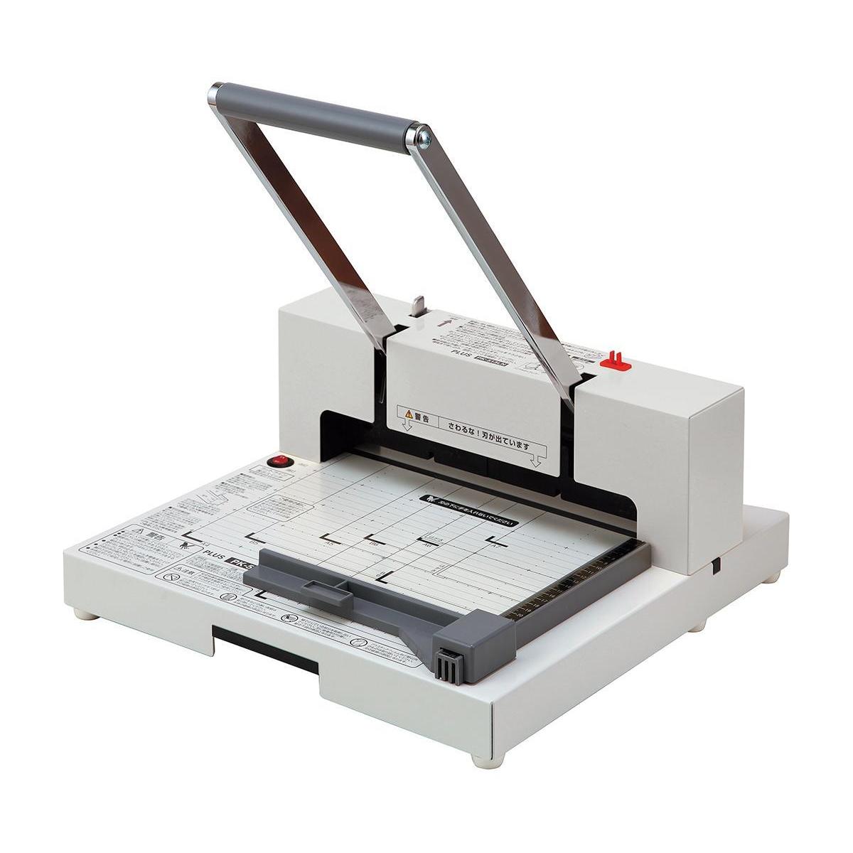 PLUS PK-513L 裁断機 ペーパーカッター 8307534.jpg