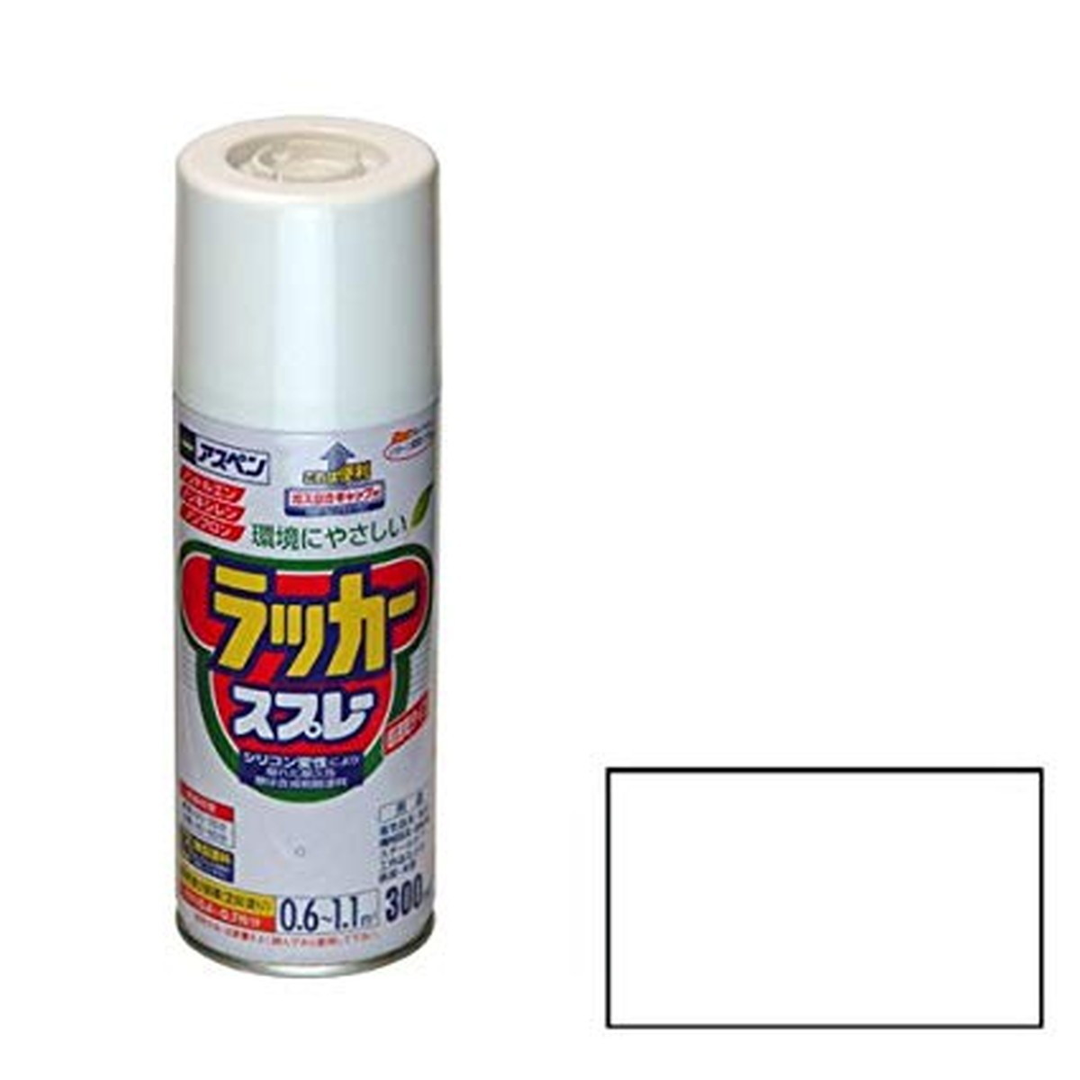 楽天市場】染めQ ミニ染めQ エアゾール 70ml ブラック 速乾 DIY 補修 革 布 金属 木材 プラスチック 染めQテクノロジー :  ダイユーエイト楽天市場店