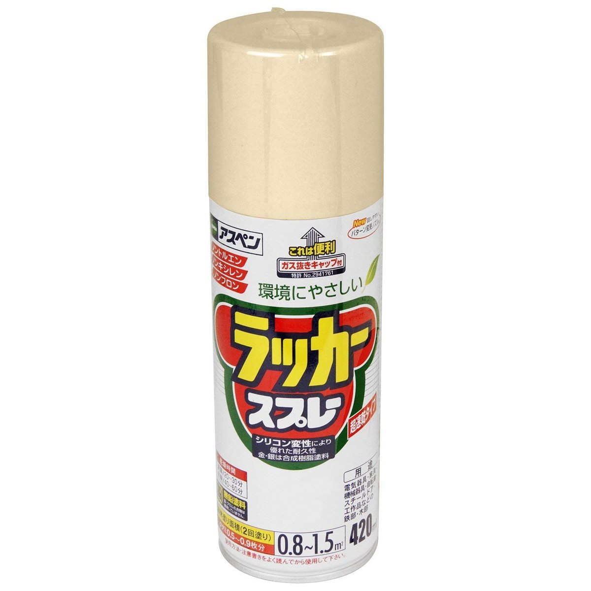 楽天市場】染めQ ミニ染めQ エアゾール 70ml キンキラ金 速乾 DIY 補修 革 布 金属 木材 プラスチック 染めQテクノロジー :  ダイユーエイト楽天市場店