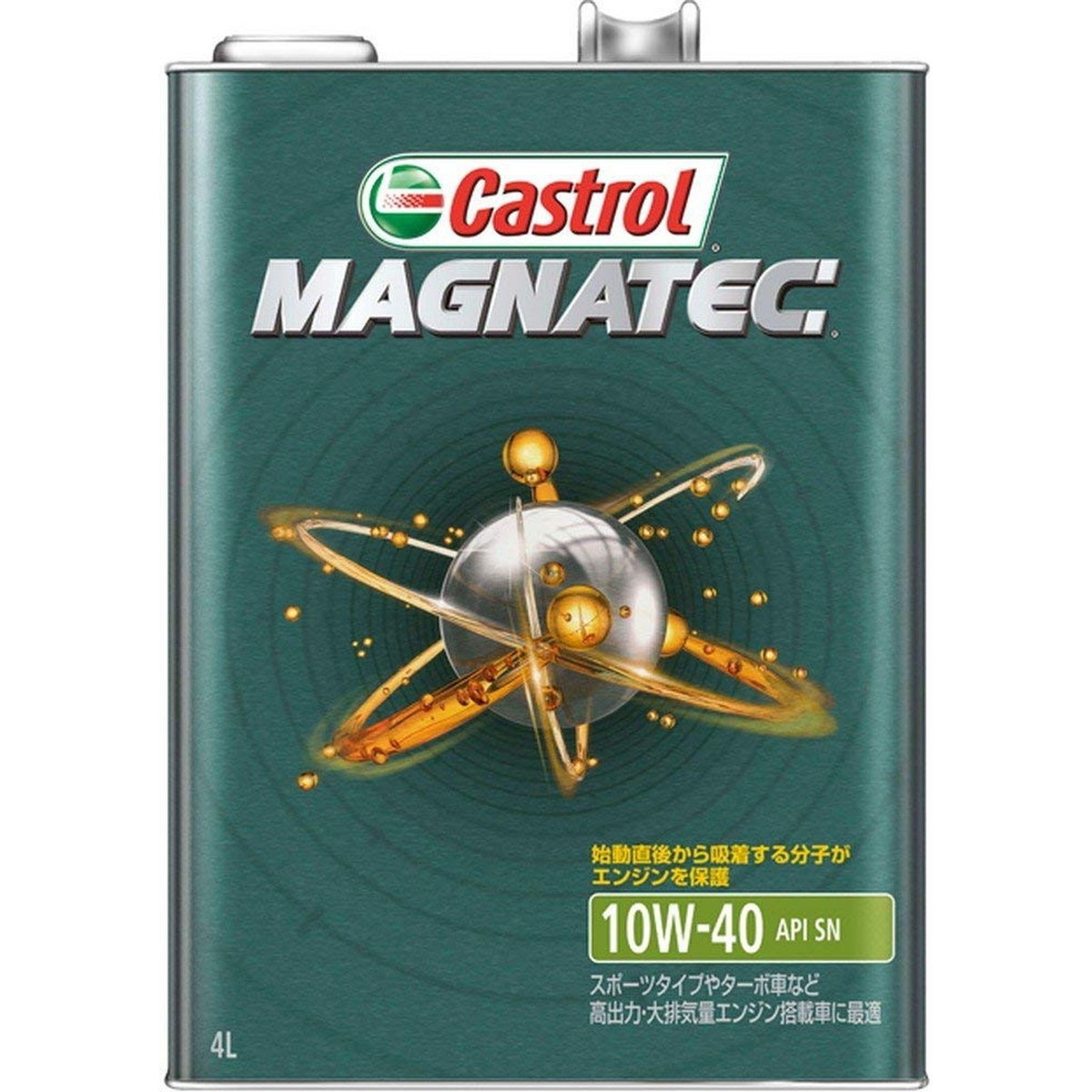 CASTROL カストロール エンジンオイル Magnatec 10W-40 SN 部分合成油 4輪ガソリン車専用 4L 店舗良い