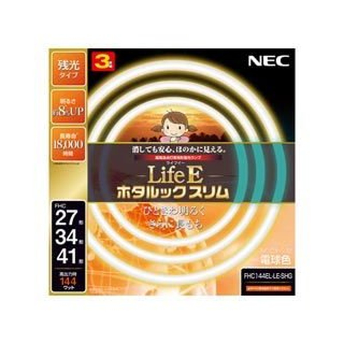 NEC 丸形スリム蛍光灯(FHC) ホタルックスリムα 86W 27形+34形パック品 昼光色 FHC86EDF-SHG-A 9SPppr1nEp,  家具、インテリア - www.velver.hu