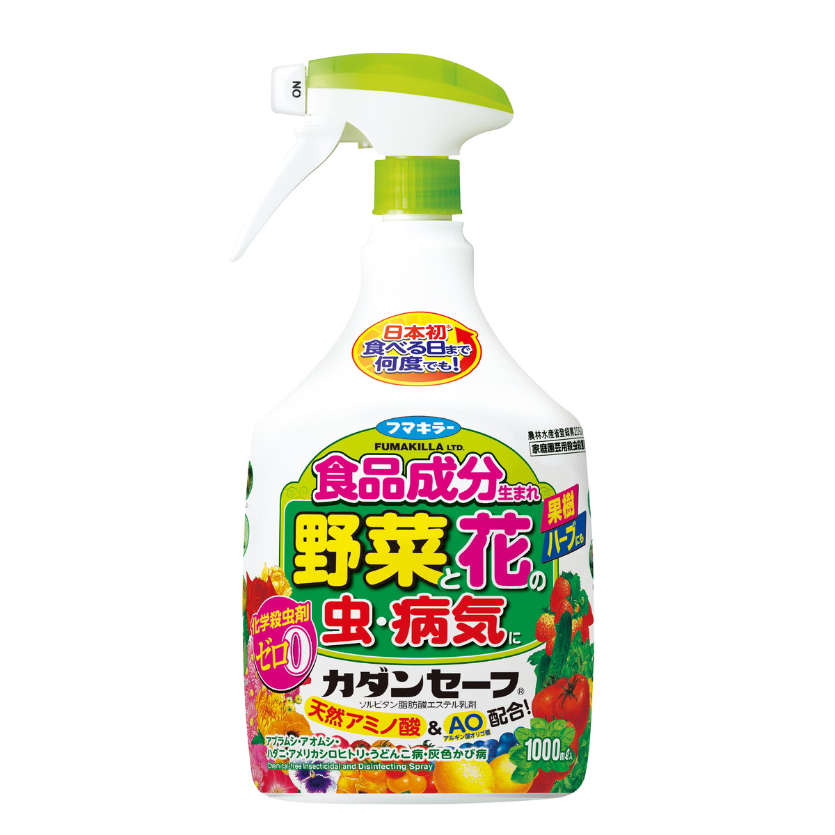 楽天市場】エムシー緑化 For the rose アタックワンAL 1000ml : ダイユーエイト楽天市場店